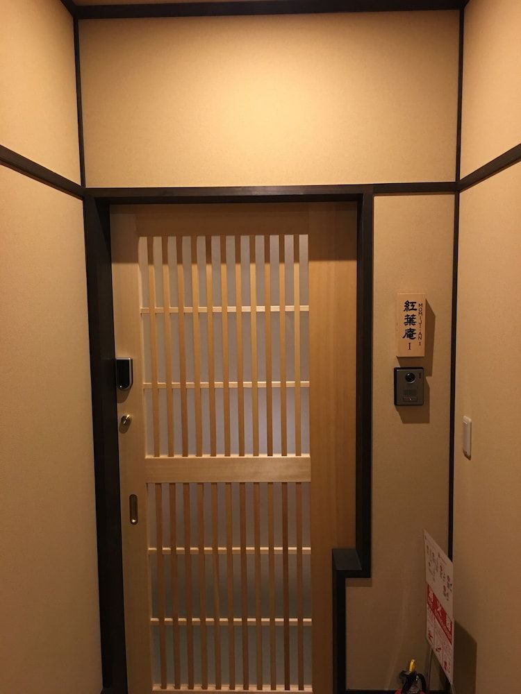 undefined Kyoto Oyado ZEN 7