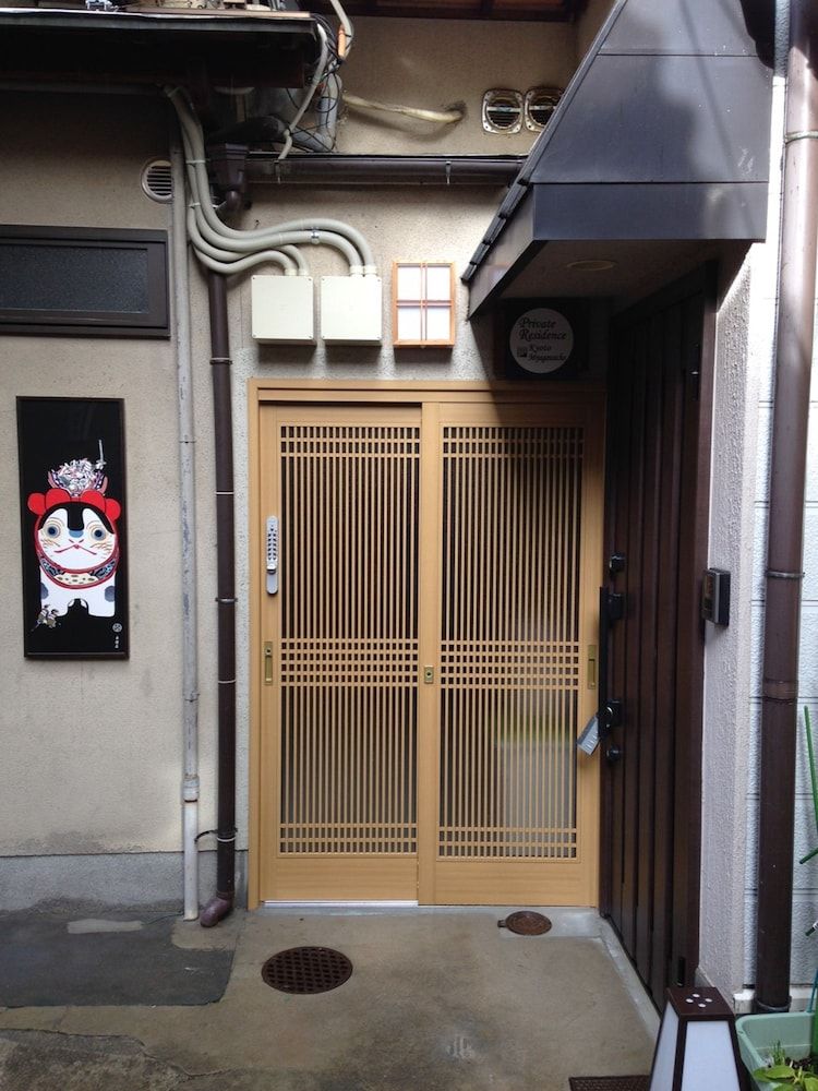 undefined Private Residence Kyoto Miyagawacho