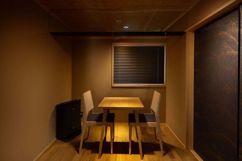 undefined Tsumugi Sanjusangendo 9