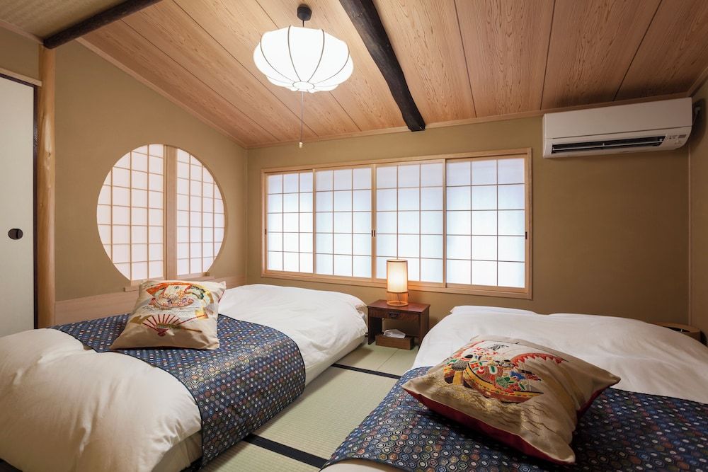 Private Residence Nijo-jo Nagomi Family House, 3 Bedrooms, Bathtub, Garden View 2