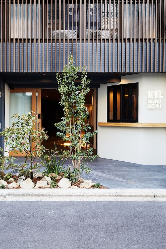 undefined Hotel Jidai 4