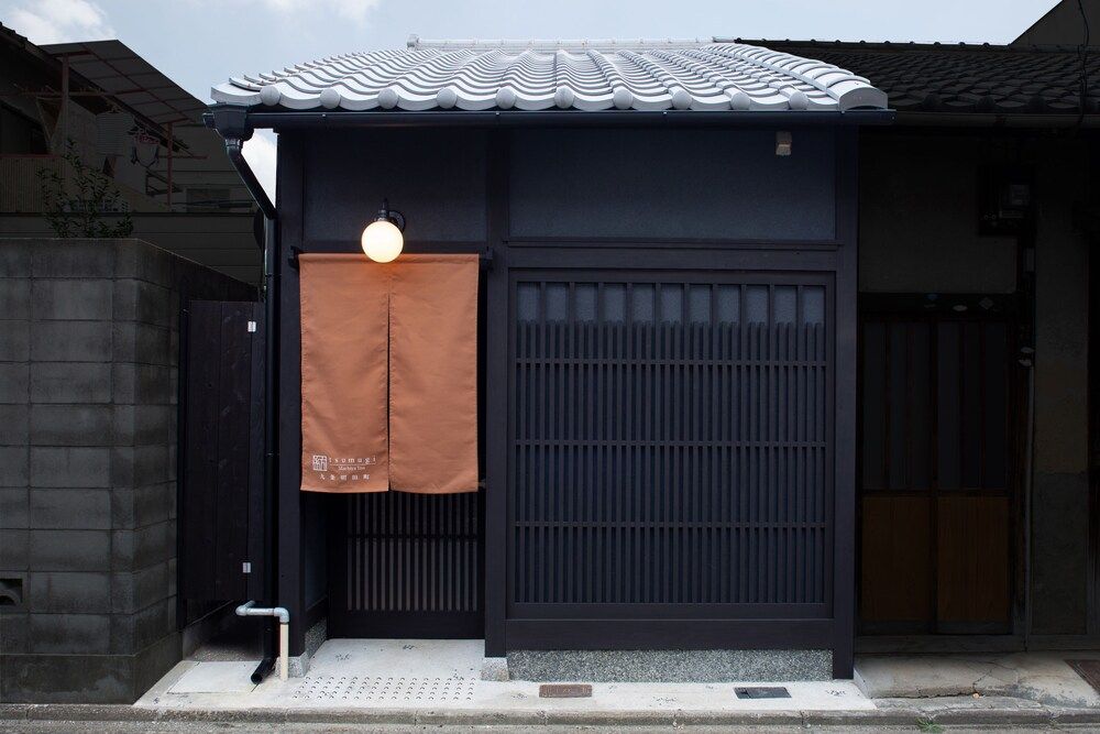 undefined Tsumugi Kujoaketacho 3