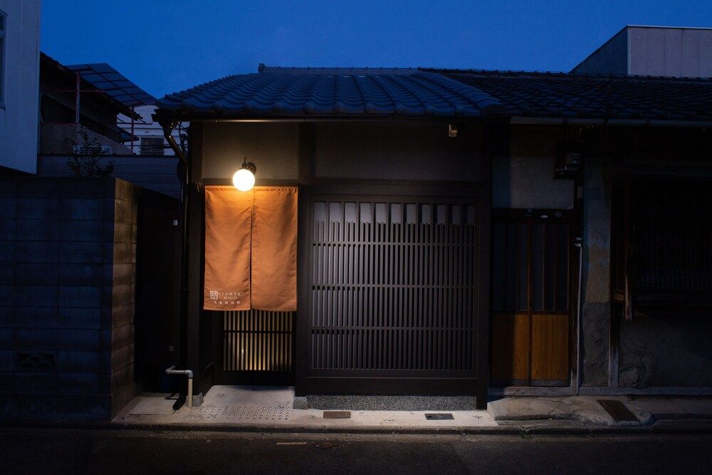 undefined Tsumugi Kujoaketacho 2