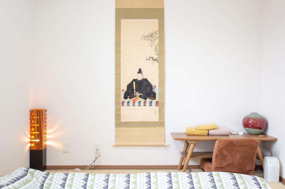 Kyoto Guesthouse Kyozui Private Vacation Home, Non Smoking 12