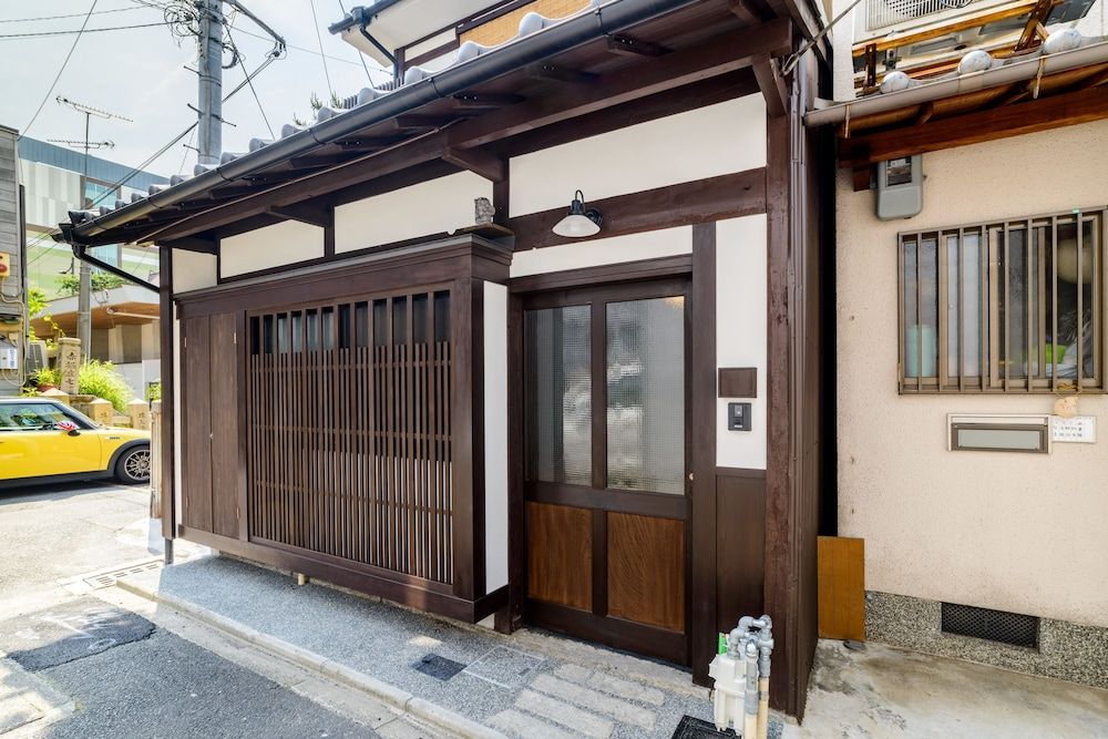 undefined Kyotoya Otabishoan 3