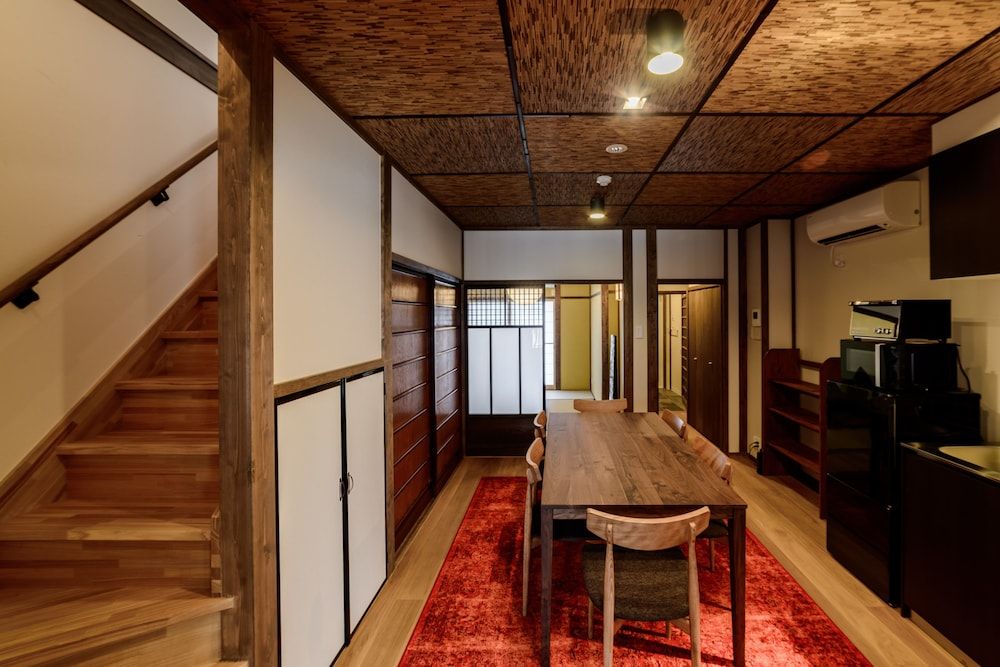 undefined Kyotoya Otabishoan 10