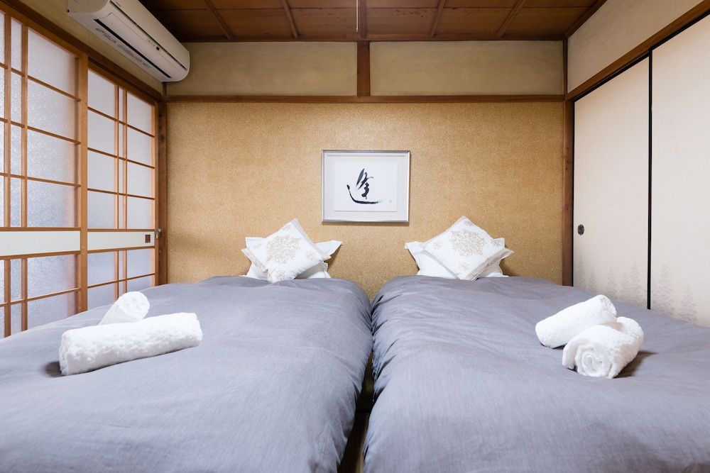 undefined Kyo-koyado Komorebi 9