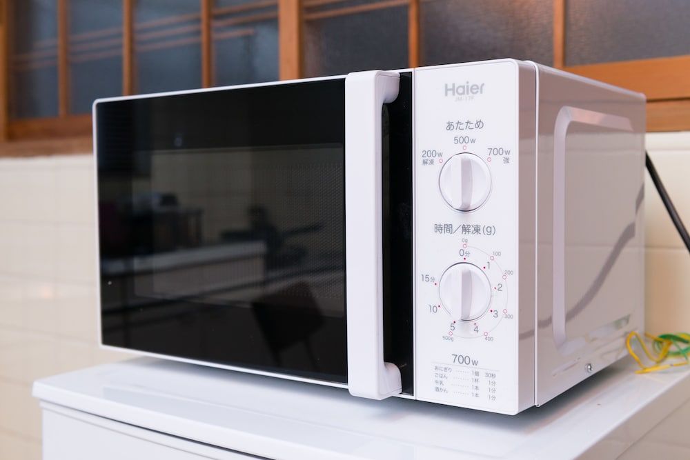 Kyo-koyado Komorebi Private Vacation Home 14