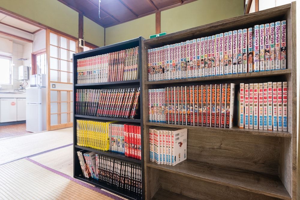 undefined Kyo-koyado Komorebi 8