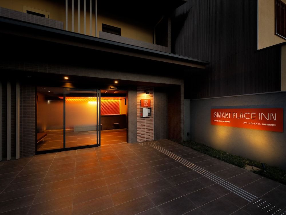 undefined Smart Place Inn Kyoto Shijo Horikawa 7