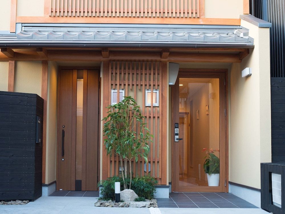 undefined Kyo-Anthu Inn 4