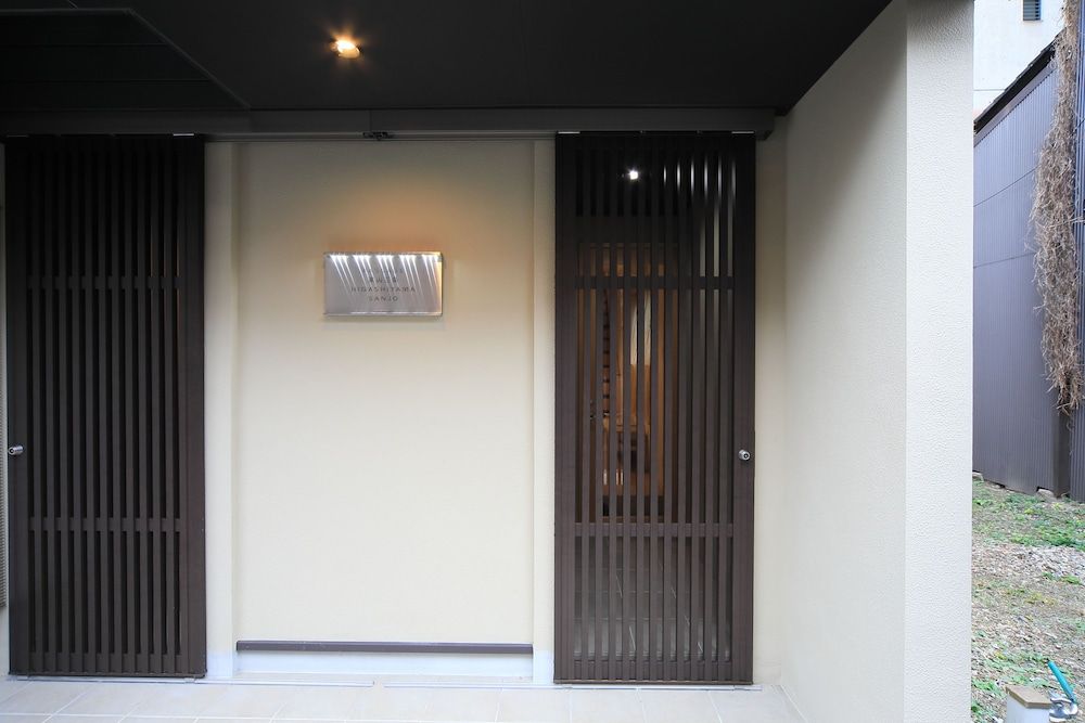 undefined PASSAGE Higashiyama Sanjo 2