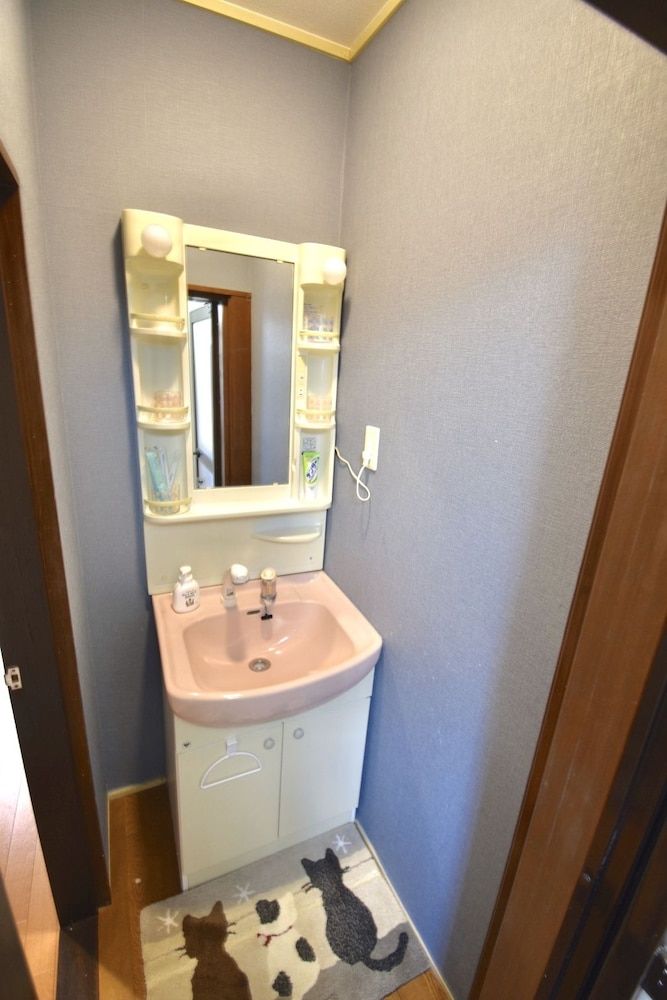 Myoshin Kaken Private Vacation Home 16