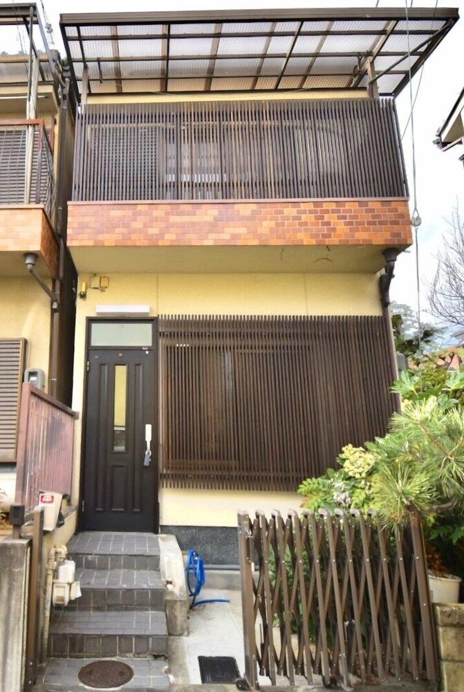 undefined Myoshin Kaken 2