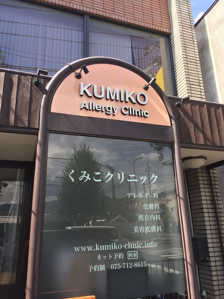 undefined gorgeous star house 2