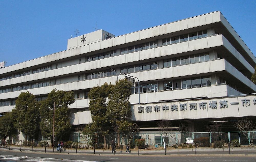 undefined Kyoto Tanbaguchi Classic Japanese House 2