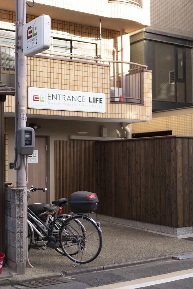 undefined Entrance Life in Gosho Higashi 2