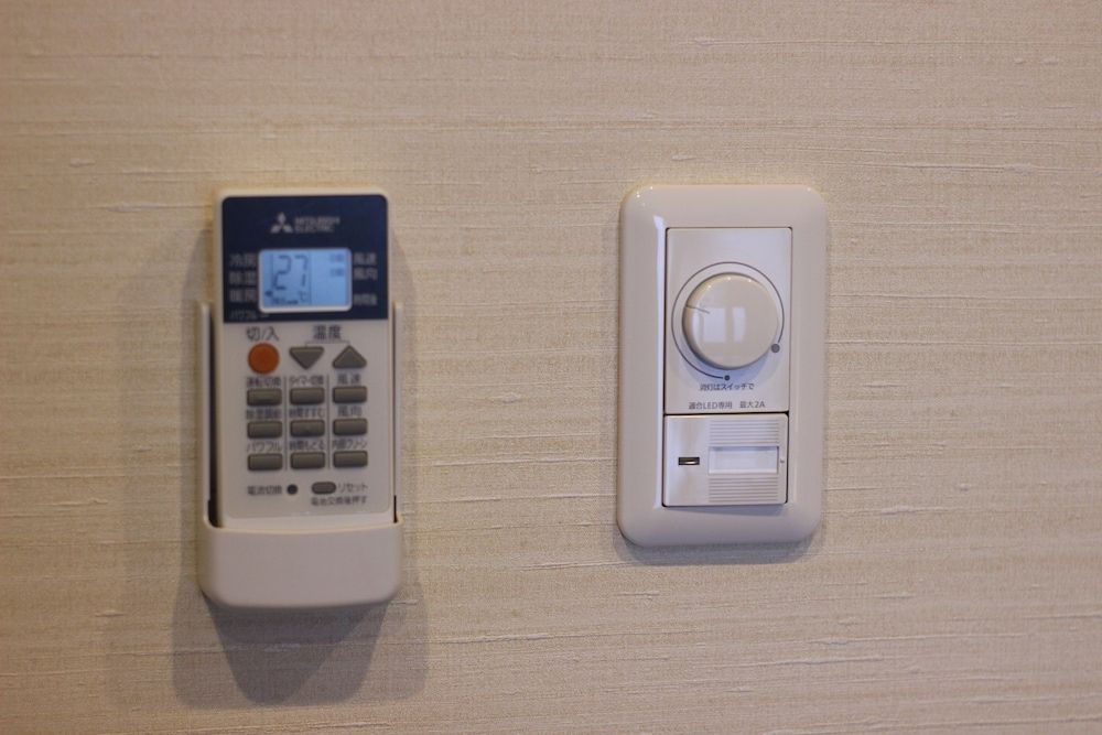 AKARI Higashiyama Nijo Triple Room B 14