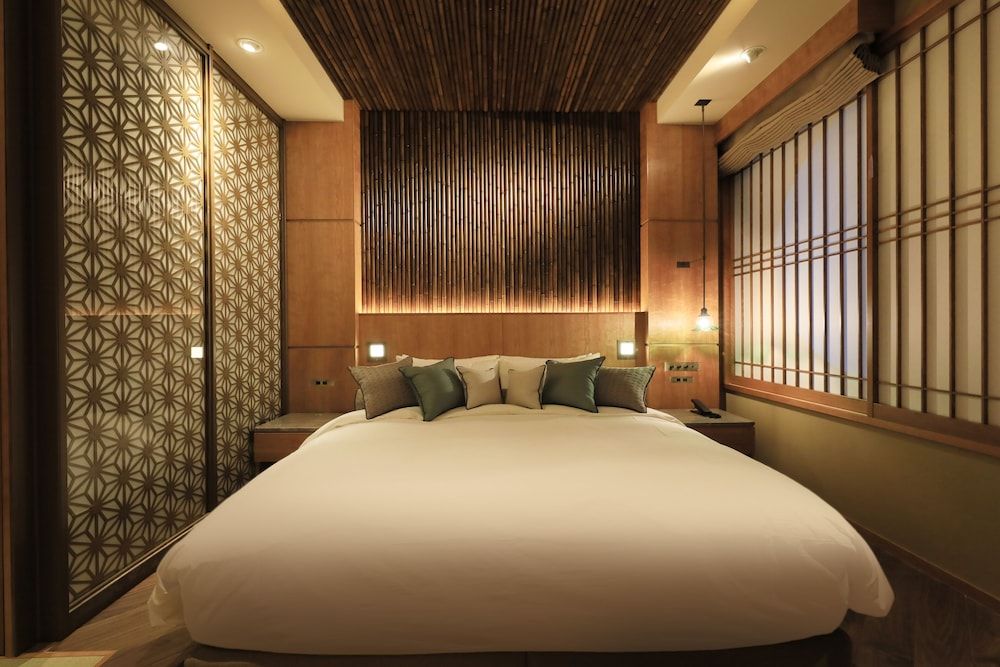 undefined Hotel Gion Ichirin 10