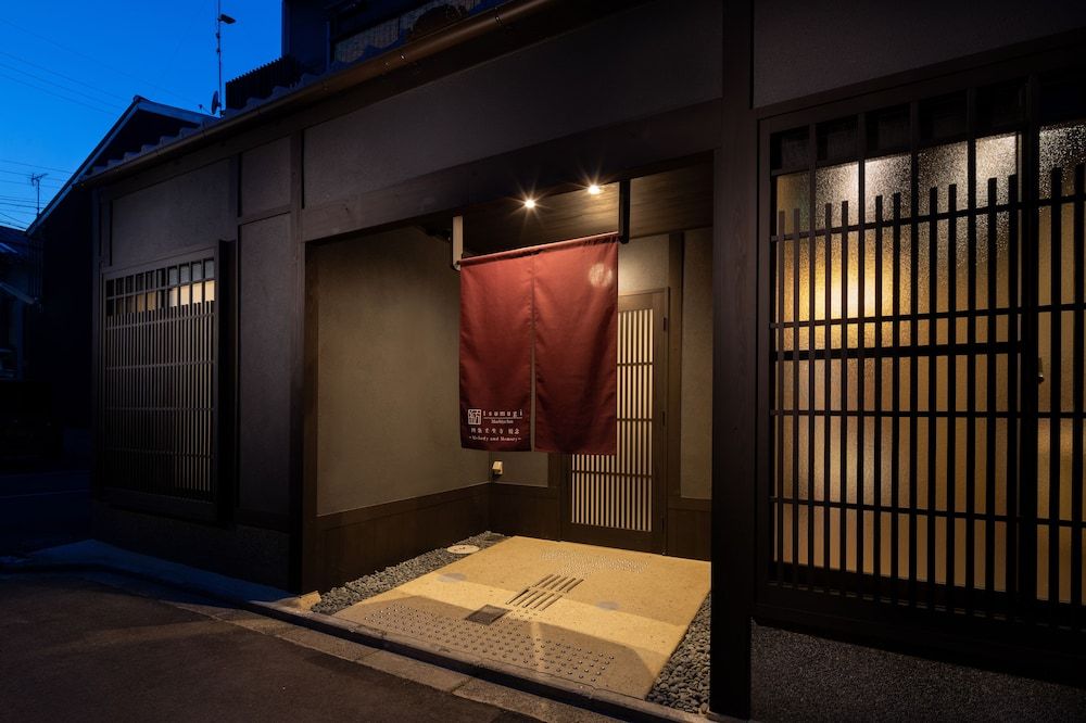 undefined Tsumugi Shijo-Mibudera Etsunen Melody & Memory 2