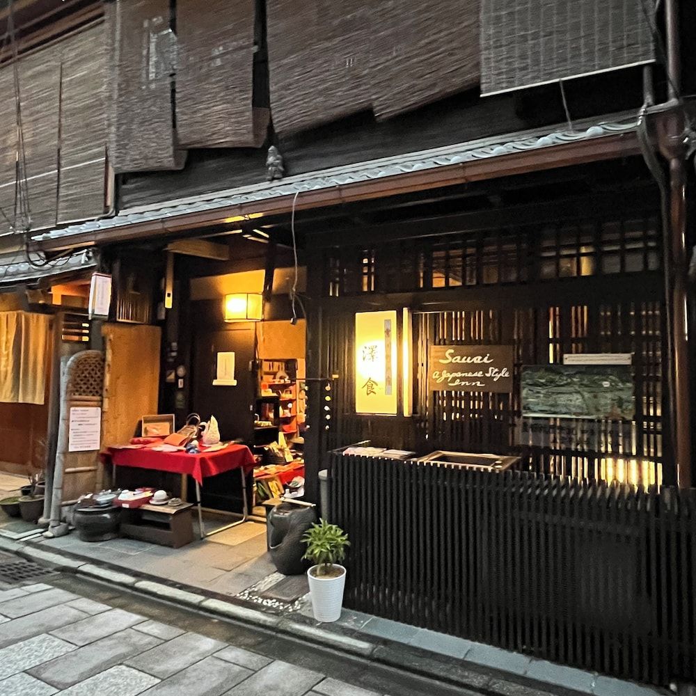 undefined Kyoto Sawai 6