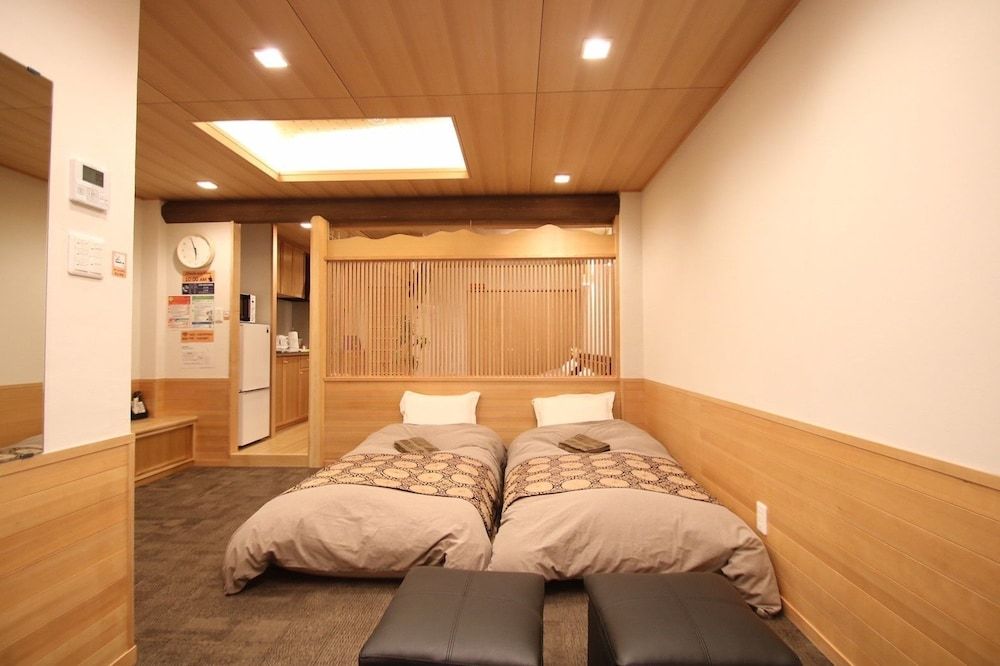 undefined Kyoto Guest House Gion 8