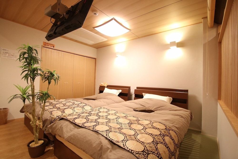 undefined Kyoto Guest House Gion 4