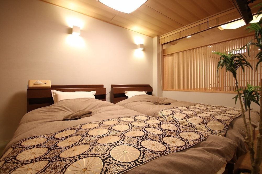 undefined Kyoto Guest House Gion 2