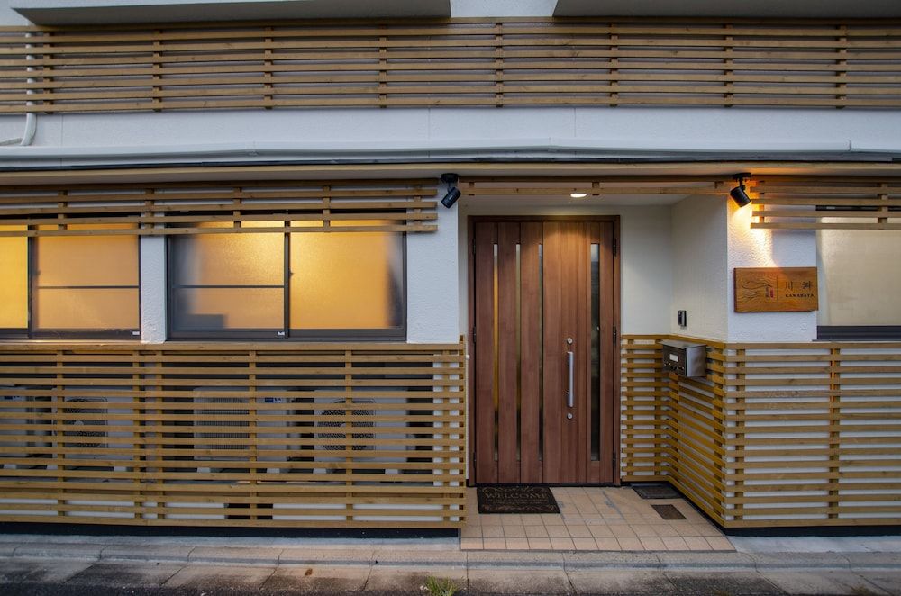 undefined Kawabata 3