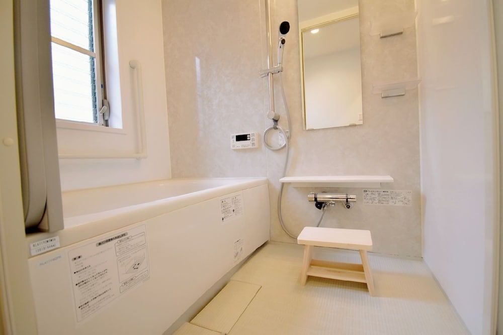 Karan Horikawagojo Private Vacation Home 10