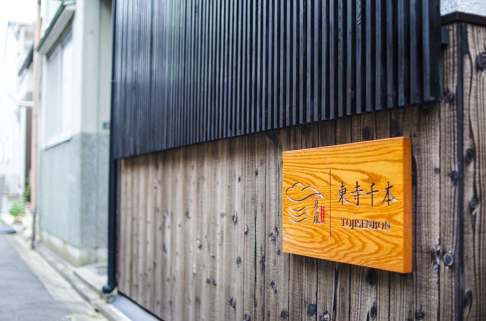 undefined Karan Tojisenbon 3