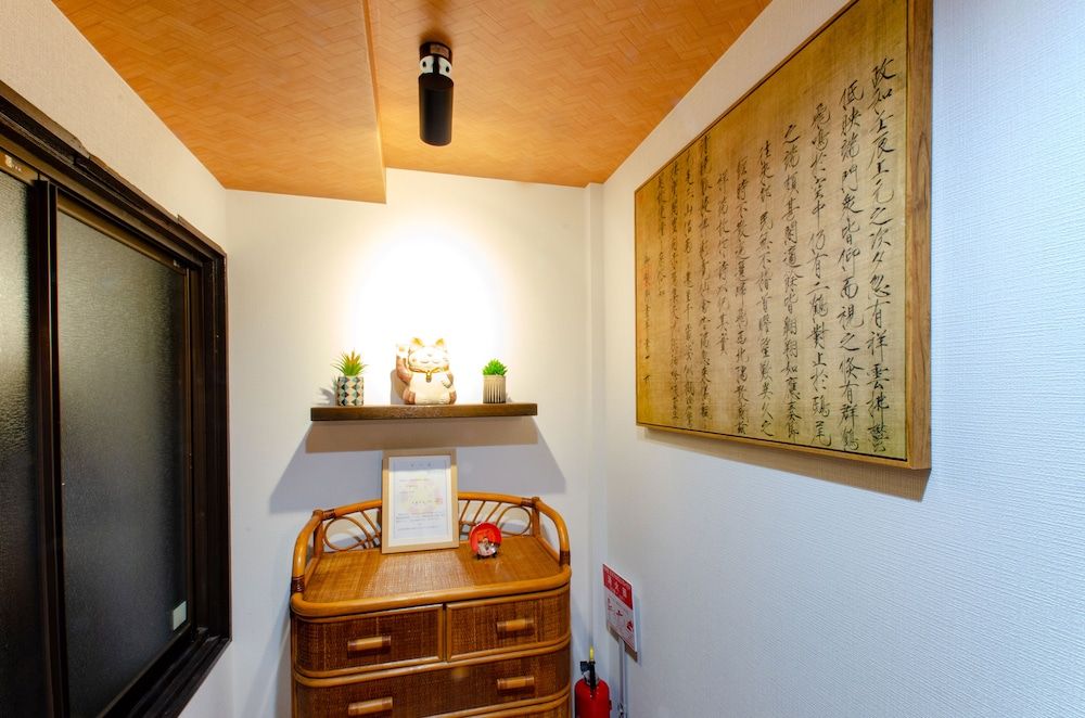 undefined Karan Tojisenbon 9