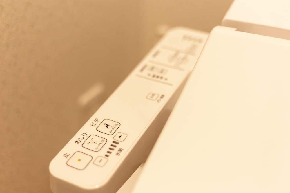 Guest House ICHIKA Family Room 25