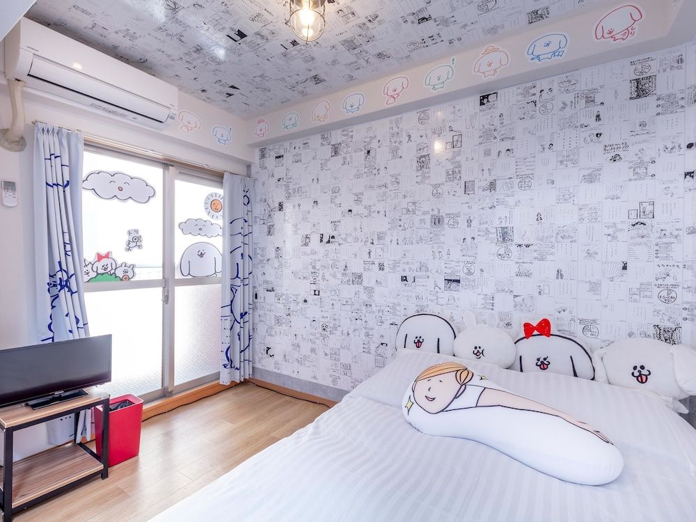 undefined Marugott Hotel 3