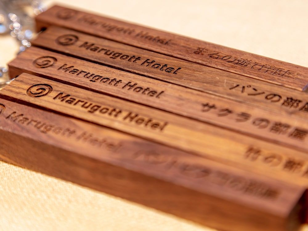 undefined Marugott Hotel 10
