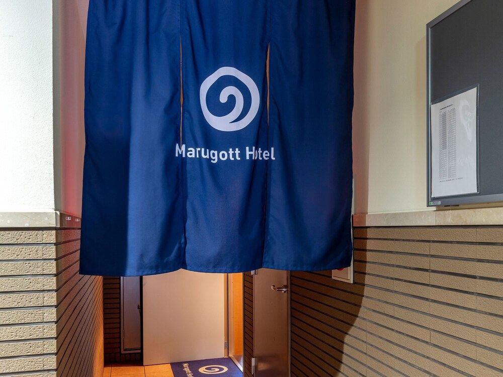 undefined Marugott Hotel 6