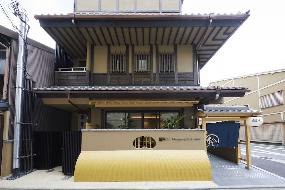 undefined Rinn Miyagawacho Grande 5