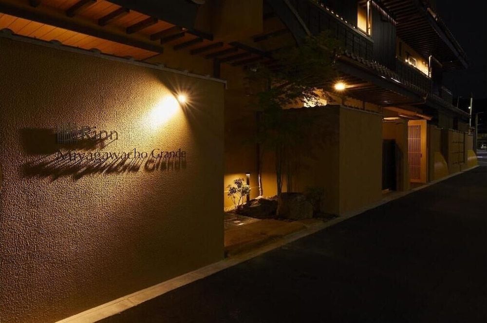 undefined Rinn Miyagawacho Grande 10