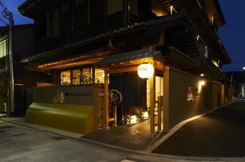 undefined Rinn Miyagawacho Grande 9