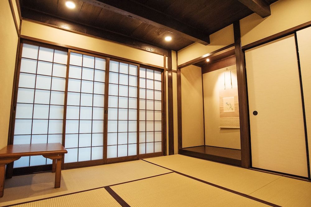 undefined Kotone Machiya Inn