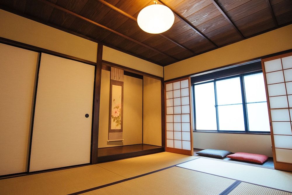 undefined Kotone Machiya Inn 2