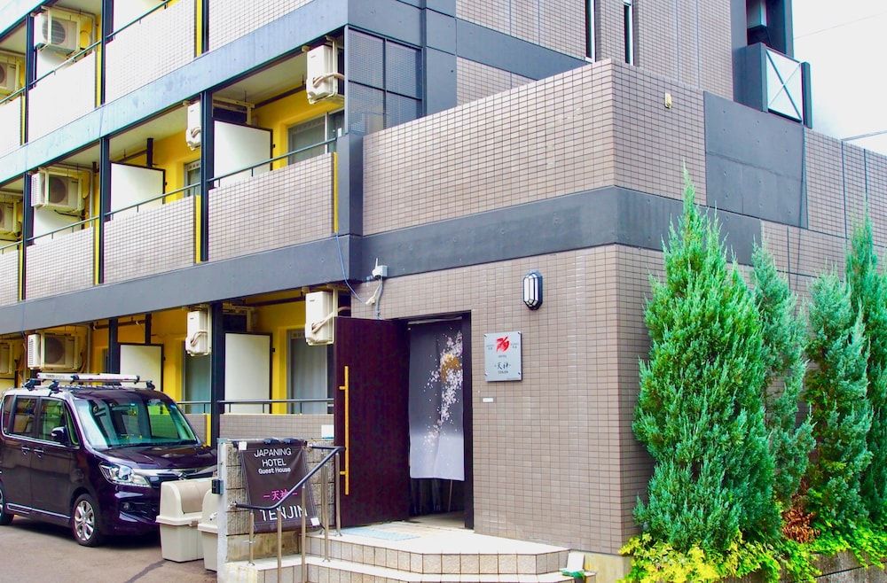 undefined Hotel Tenjin 6