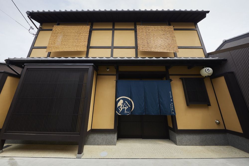 undefined Rinn Mibukouin Kita 2