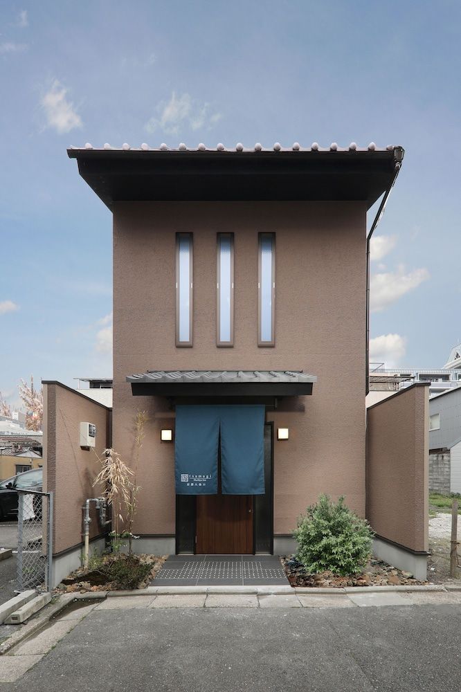 undefined Kanade Kyoto Hachijoguchi 7