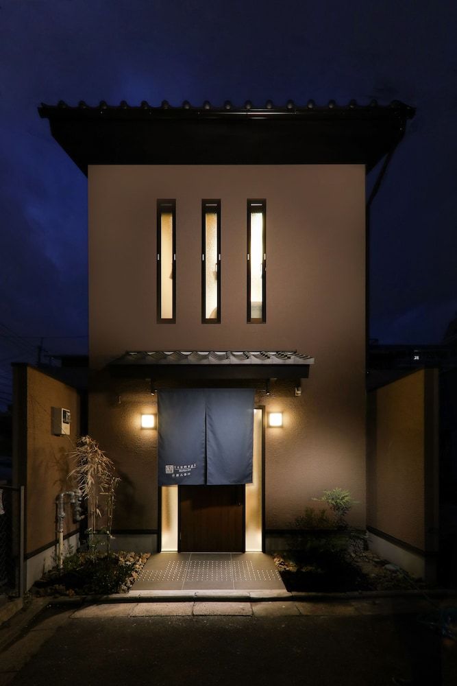 undefined Kanade Kyoto Hachijoguchi 5