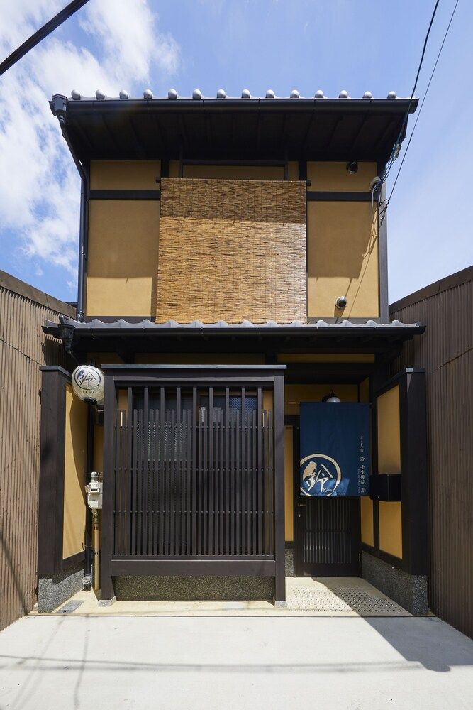 undefined Rinn Mibukouin Minami