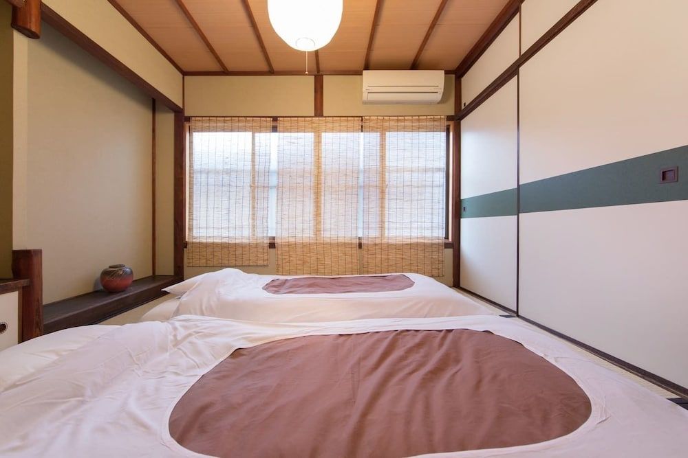 undefined Kyo Machiya Nijo 3