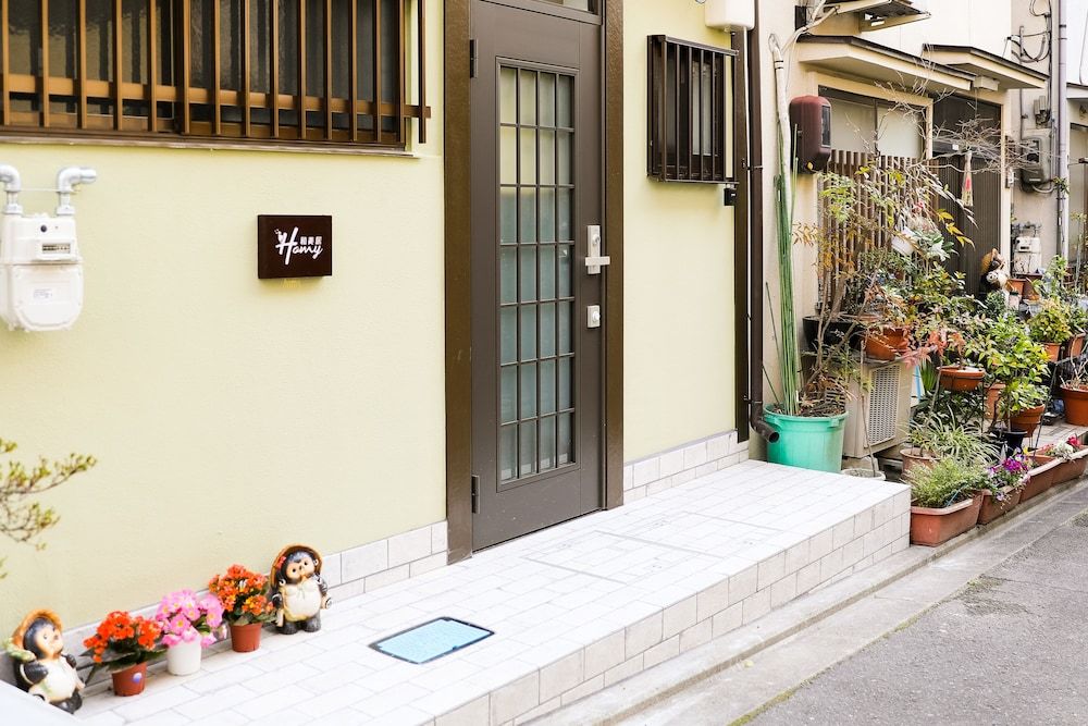 undefined Wamikyo Homy 3