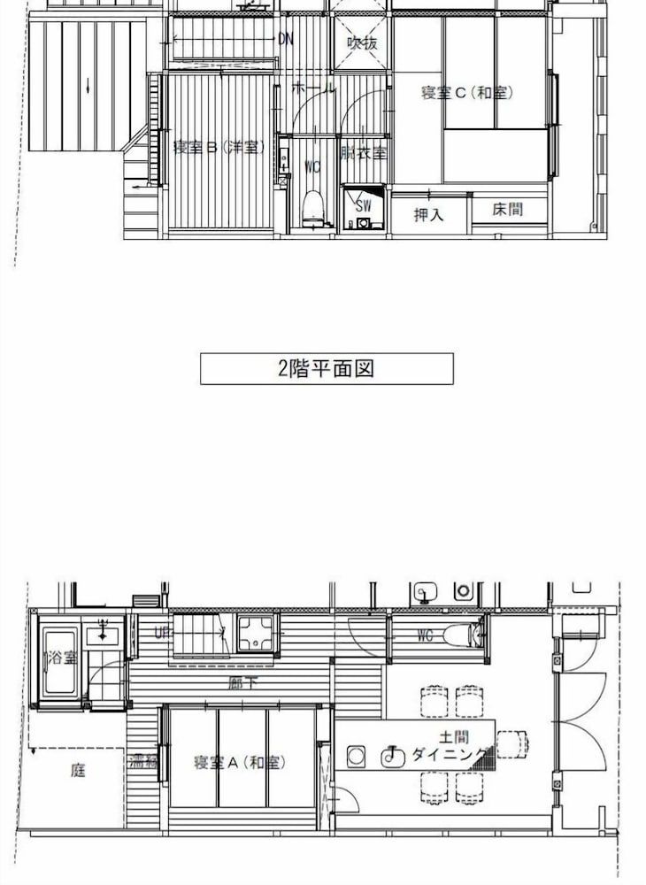 Room layout blue print