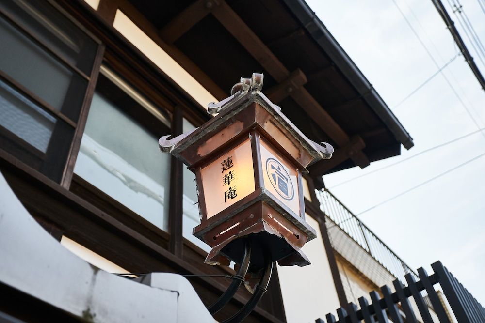 undefined RENGE-An 2